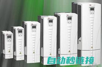 ABB变频器ACS510维修指南与解析 (abb变频器售后技术支持电话)