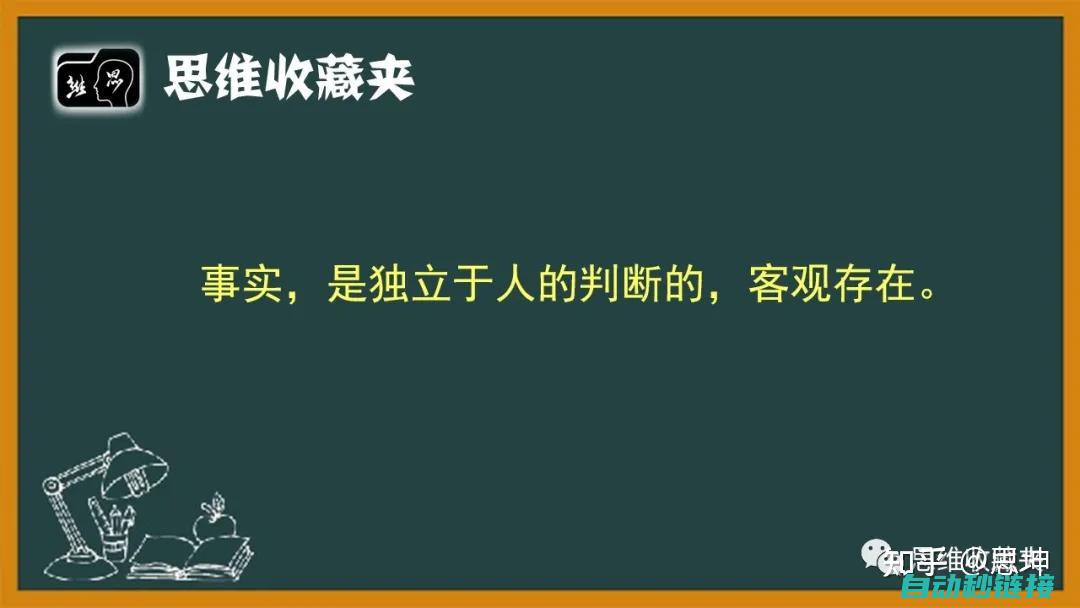 不同场景下伺服驱动器的高效回收策略 (不同场景下伺服的区别)