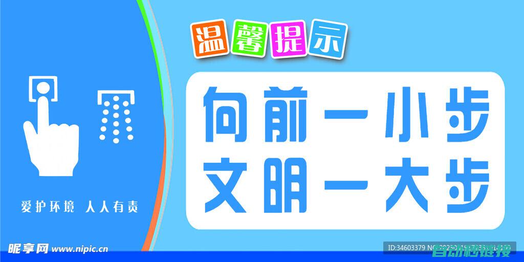 一步步指导你的操作 (一步一步指导的成语)