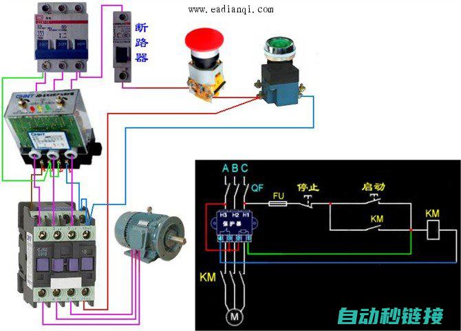 自学电工需要投入多少费用？ (自学电工需要哪些书籍)