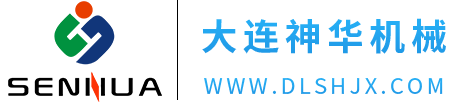 大连神华轻工机械有限公司-领先的制药设备系统一体供应商 -  Powered by Discuz!